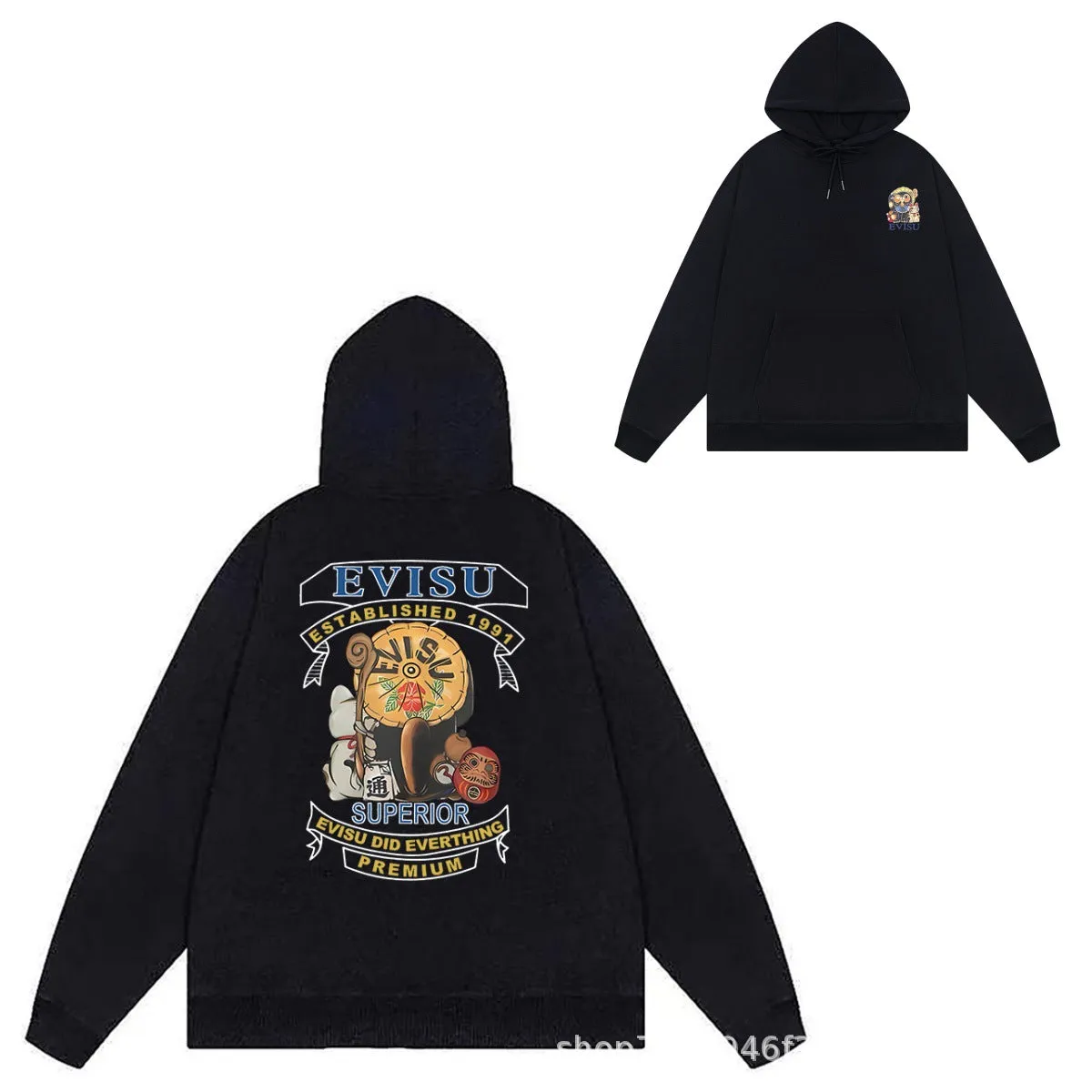 Evisu Hoodie Letter Print Male