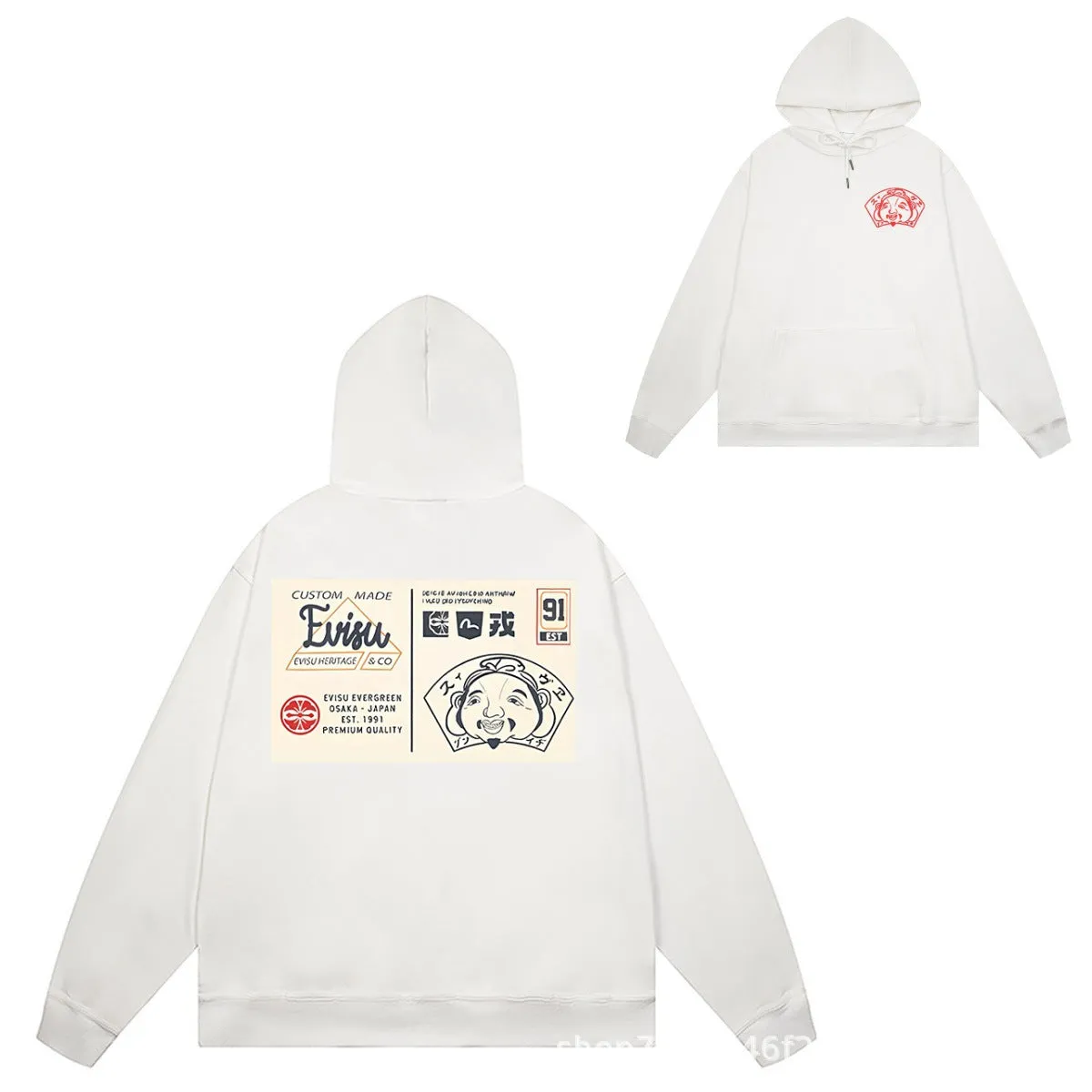 Evisu Hoodie Letter Print Male