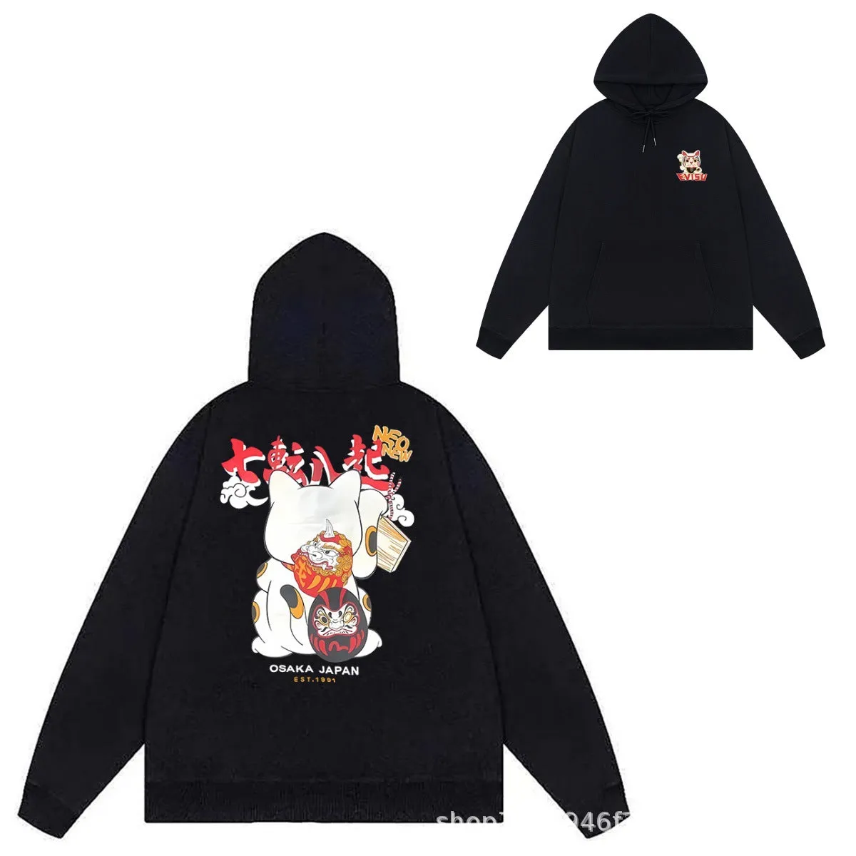 Evisu Hoodie Letter Print Male