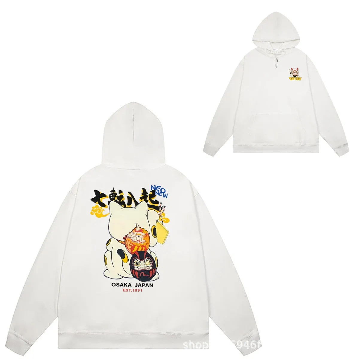 Evisu Hoodie Letter Print Male