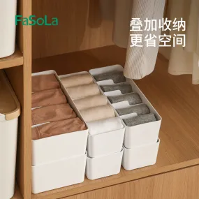FaSoLa Underwear Storage Box - White